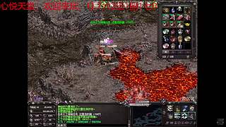 念头通达了的直播间