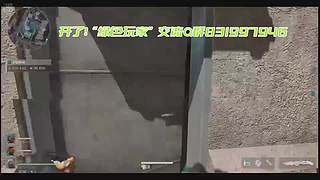 开了没关！ 12778983