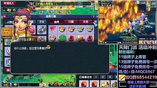 力女儿三法+凌波三法