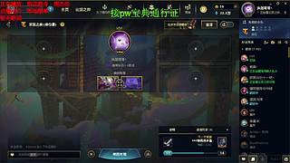 联盟四区海斗 有车位 感恩遇见 ❤