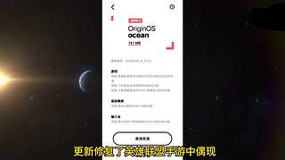 新版宫本天下无双 阿通来了