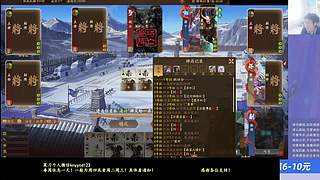 继续战斗！激昂起来！