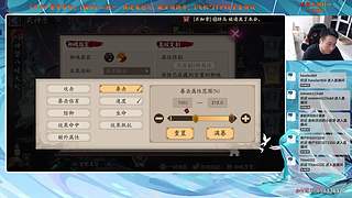 【血墨】PVE全能大师！