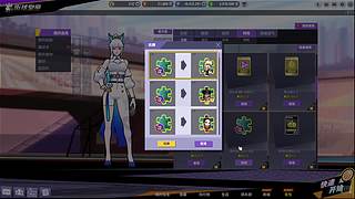 不跪了，扶我起来