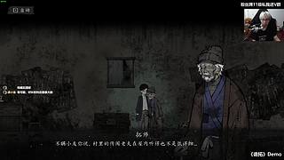 【炸毛张】我要上4300！！