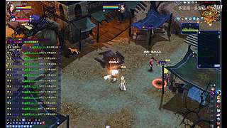 昆仑荒漠售票员