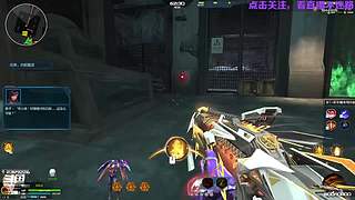 封神战起来 beby！