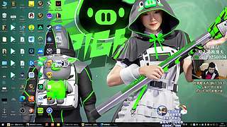 【PIGFF】PUBG主播