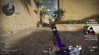 【PIGFF】PUBG主播