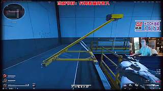 【1573电竞】蔡神开播了统统闪开