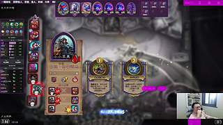 胖枫：上分开始了！