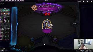 胖枫：上分开始了！