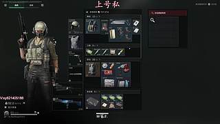 大坝跑刀学会一小时500W