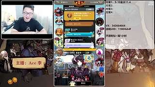 #狼人杀官方#新手导师