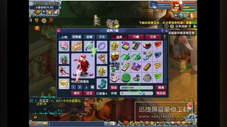 又菜又爱玩的 2909994