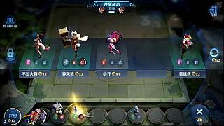 吕布婉儿1V10，魔种起舞蹦迪飞