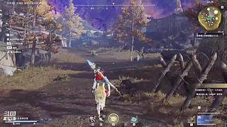 又菜又爱玩，下饭操作