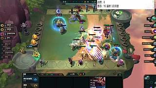 云顶欢乐大课堂