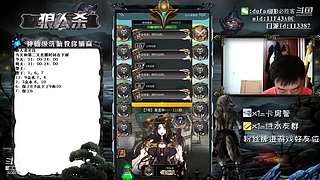 声音好听的必胜客#官方狼人杀#