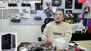 老包开会去了、周一妹子代班