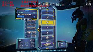 仁王逛街 3451581