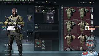 二字欧美一字狂 我是航天威龙王