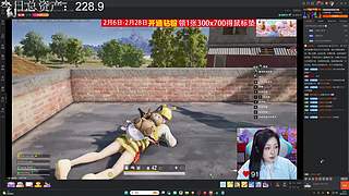 （小奶团）有没有好心人来五手