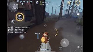 听跳起来的直播间