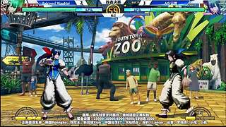 小孩上海线下街霸6和狼城比赛，日本WW等