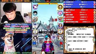 萌新导师 5阶狼王 秋田昊！