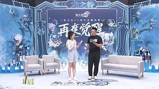 龙之谷新服3月27日重磅开启