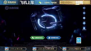 高胜率连胜带粉。