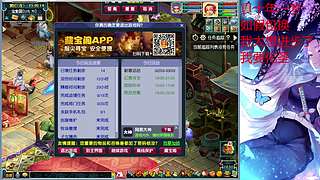 175化圣努力我将全年无休努力进步