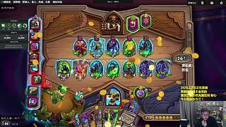 我宣布，下分期正式结束了。