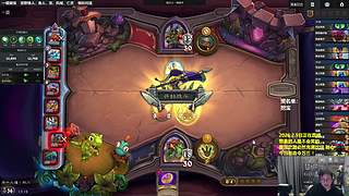 我宣布，下分期正式结束了。