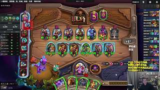 我宣布，下分期正式结束了。