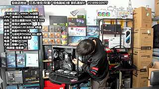 老师傅靠谱电脑装机