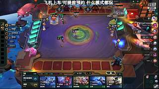 电一：等一个心软的神