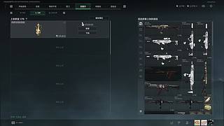 【山子】这是国内么，小X崽子给我整哪来了