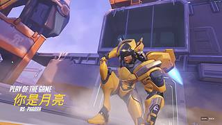 放松放松打打游戏