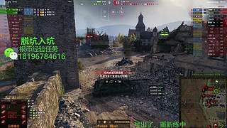 前官方主播银币经验任务