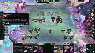 帮上分，秒上号！