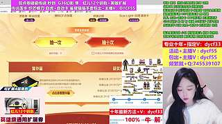 专业十年❤英雄扩展/神威/白虎