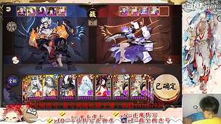 【书生】随便玩玩～