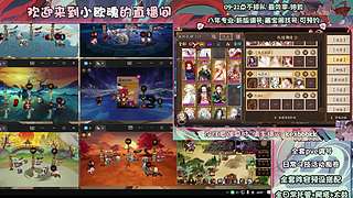 调号管全日常挑号8年专业