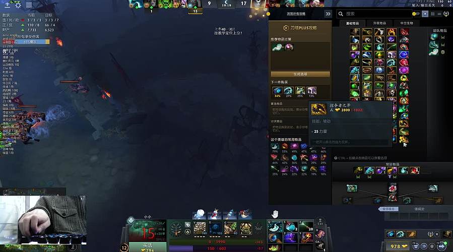 中单小课堂！冲万二！有车位