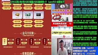 专业十年❤英雄角色拓展秒倒