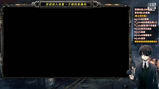 祝大家新年快乐 关注必发