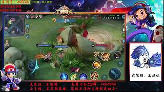 坚持直播第21天，叶瞳YT