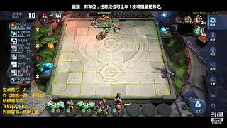 安卓可帮打，任意段位